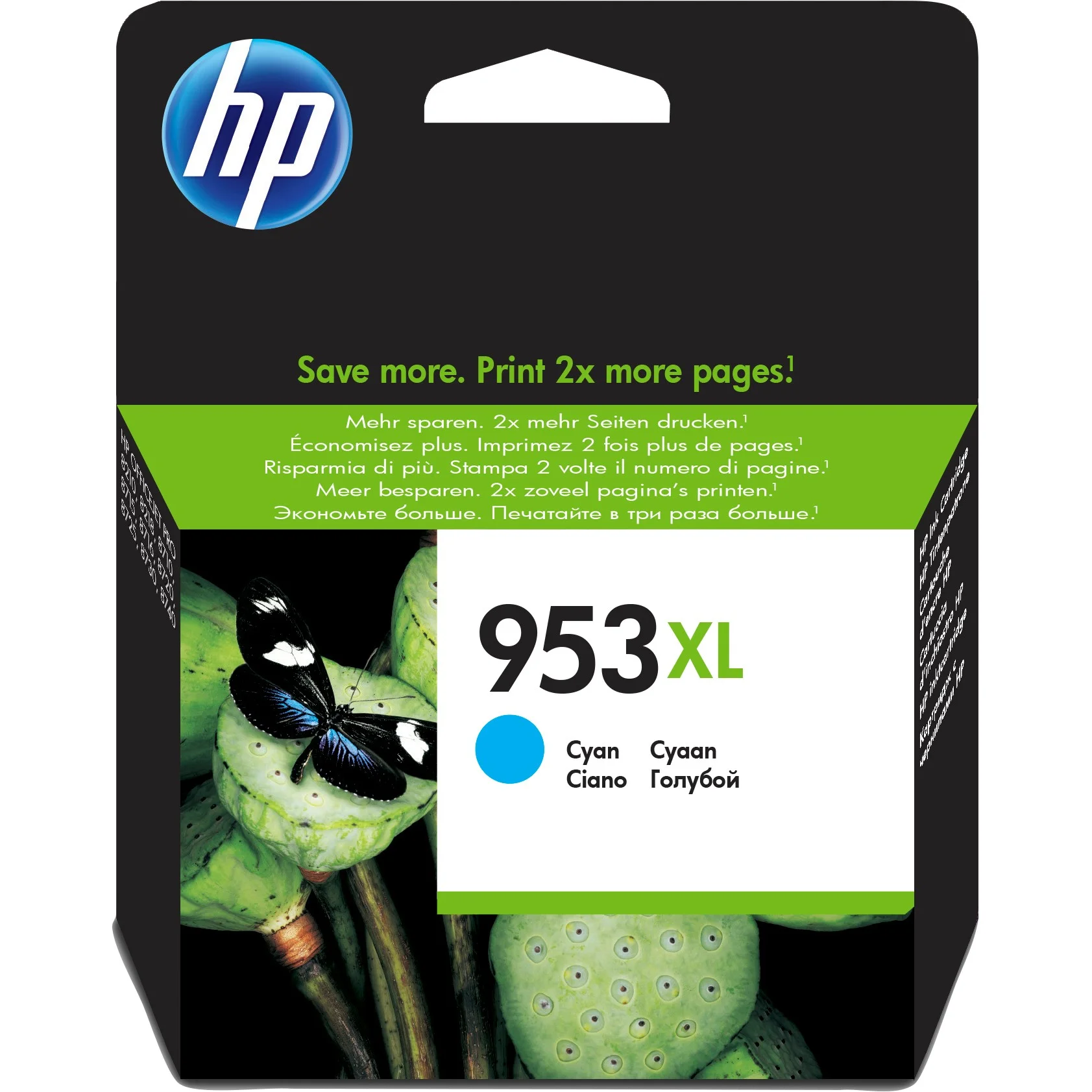 Hewlett Packard HP F6U16AE Tintenpatrone cyan No  953 XL Drucker & Scanner