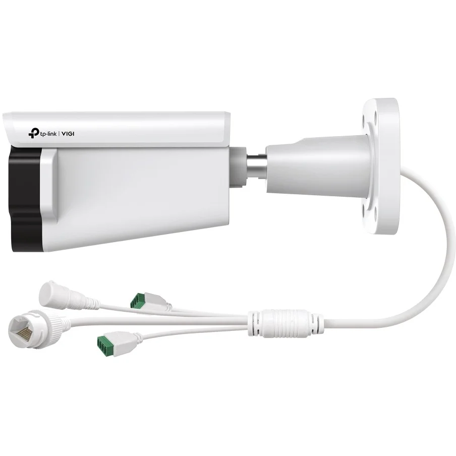 TP Link VIGI InSight S345ZI Patrone  Form  IP Sicherheitskamera Draussen 2688 x 1520 Pixel Wand Netzwerk