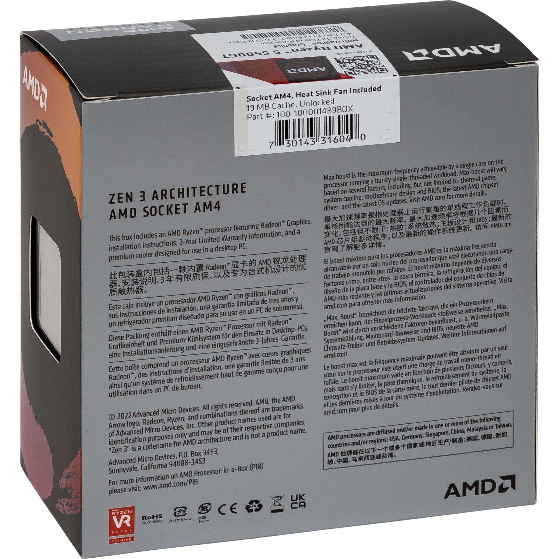 AMD Ryzen 5 5500GT 3 6GHz PC-Komponenten