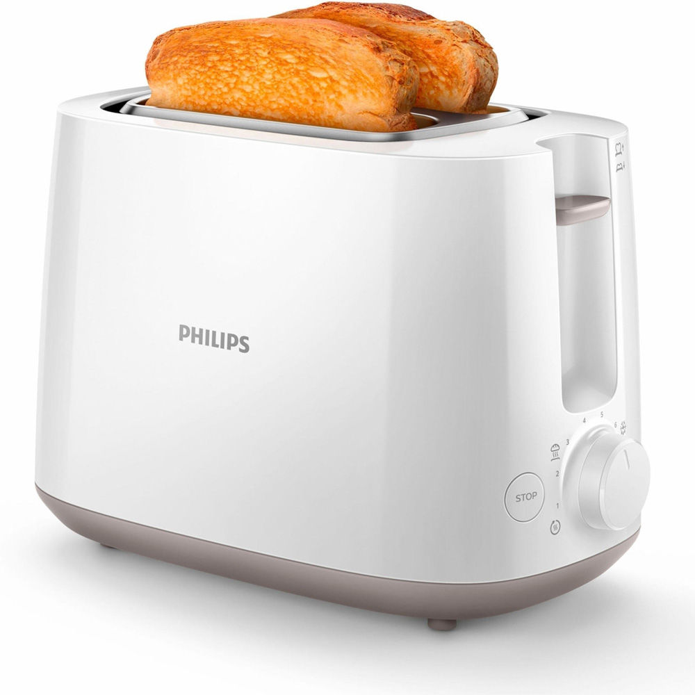 Philips Daily Collection HD2581 00 Toaster Kuechenkleingeraete