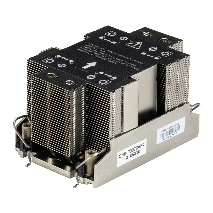 Super Micro K Cooler Server SUPERMICRO SNK P0078AP4  4189  2U aktiv PC-Zubehoer
