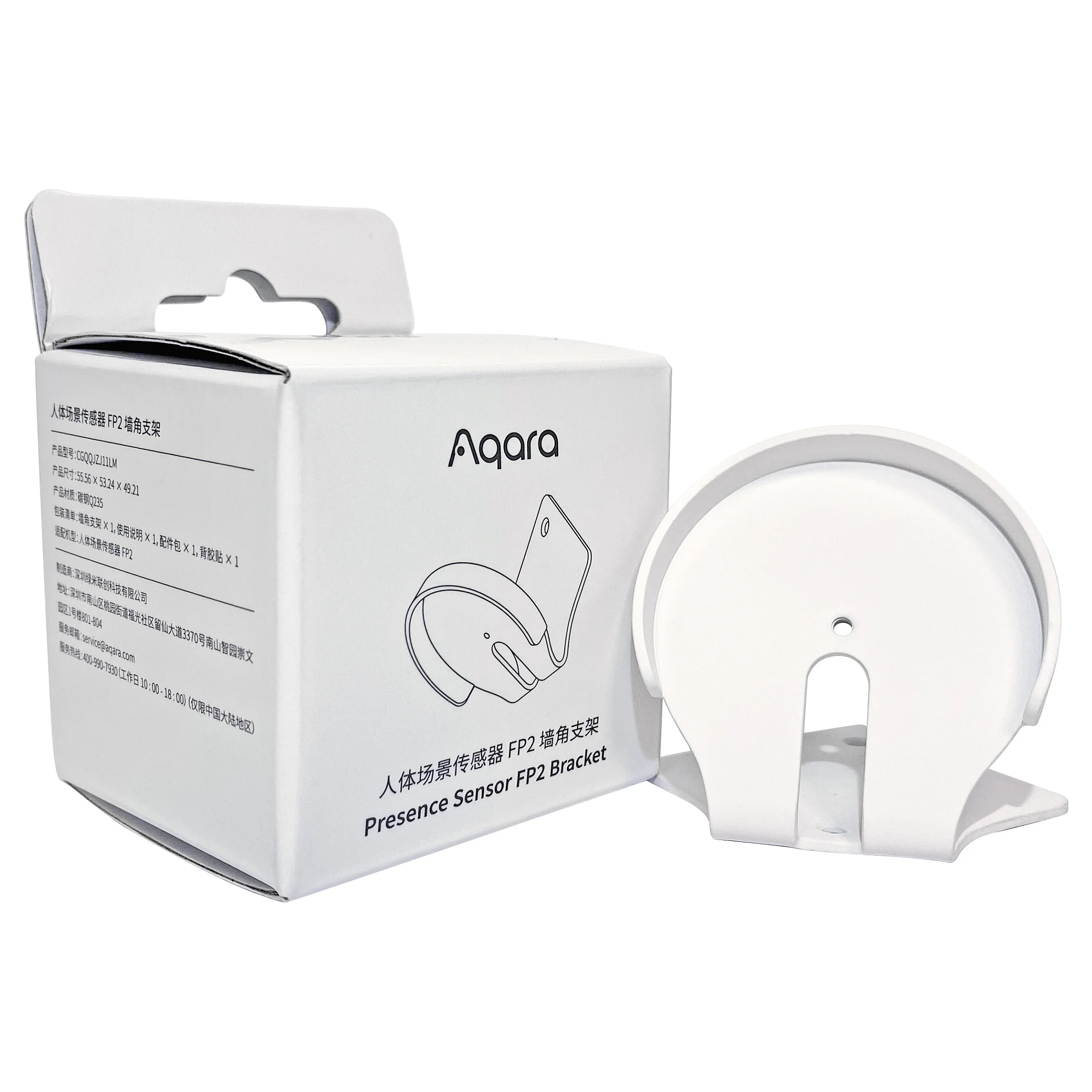 Aqara zubehoer fp2 angle mount Smart Home
