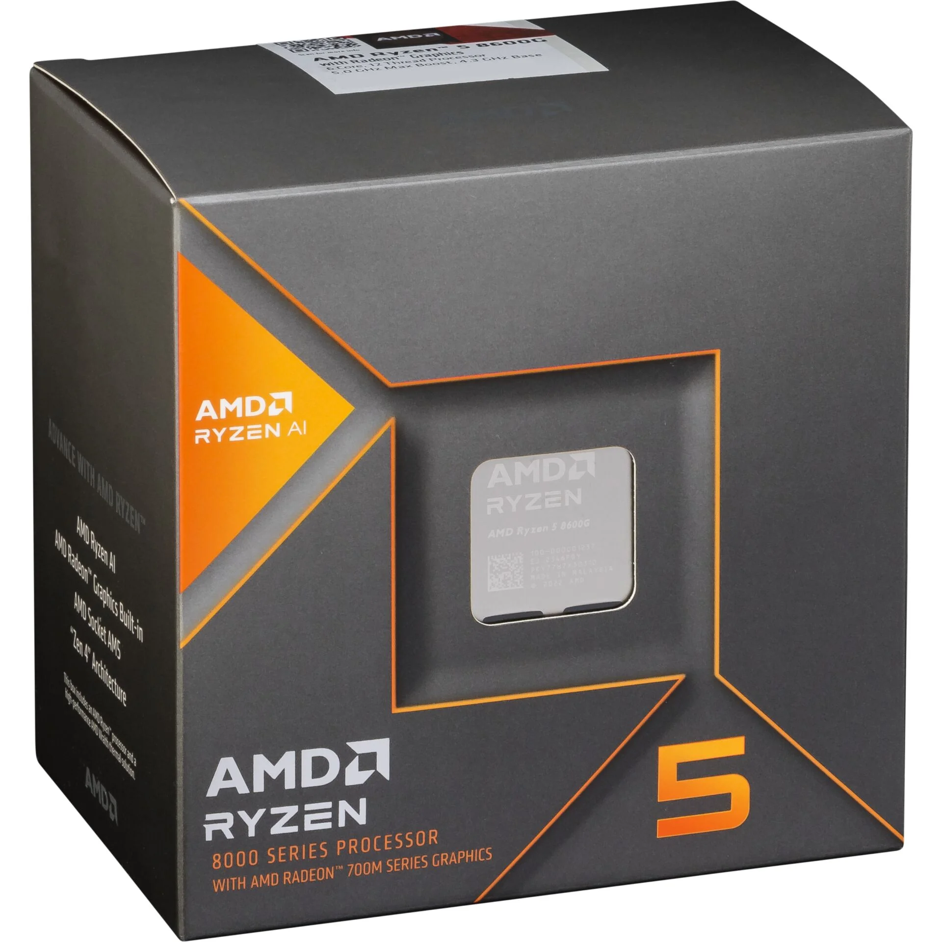 AMD AM5 Ryzen 5 8600G Box 3 8GHz MAX 5 0GHz 6xCore 12xThreads 22MB 65W PC-Zubehoer