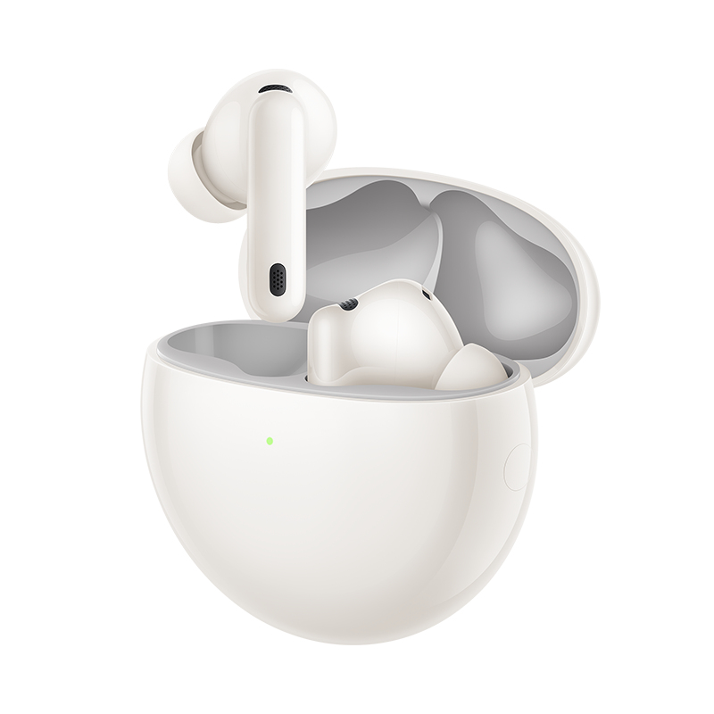 HUAWEI FreeBuds 7i  White Kopfhoerer
