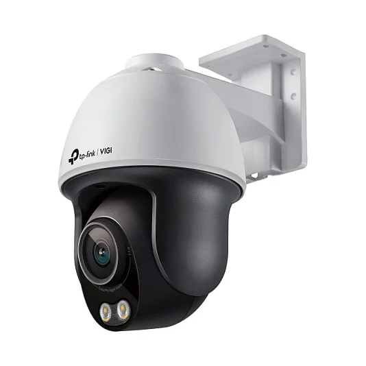 TP Link VIGI C540S 4mm  Turret IP Sicherheitskamera Innen   Aussen 2688 x 1520 Pixel Decke Wand Ueberwachungskameras