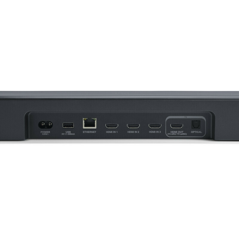 JBL 7 1 4 Kanal Soundbar BAR 1000 MK2 Video & Audio