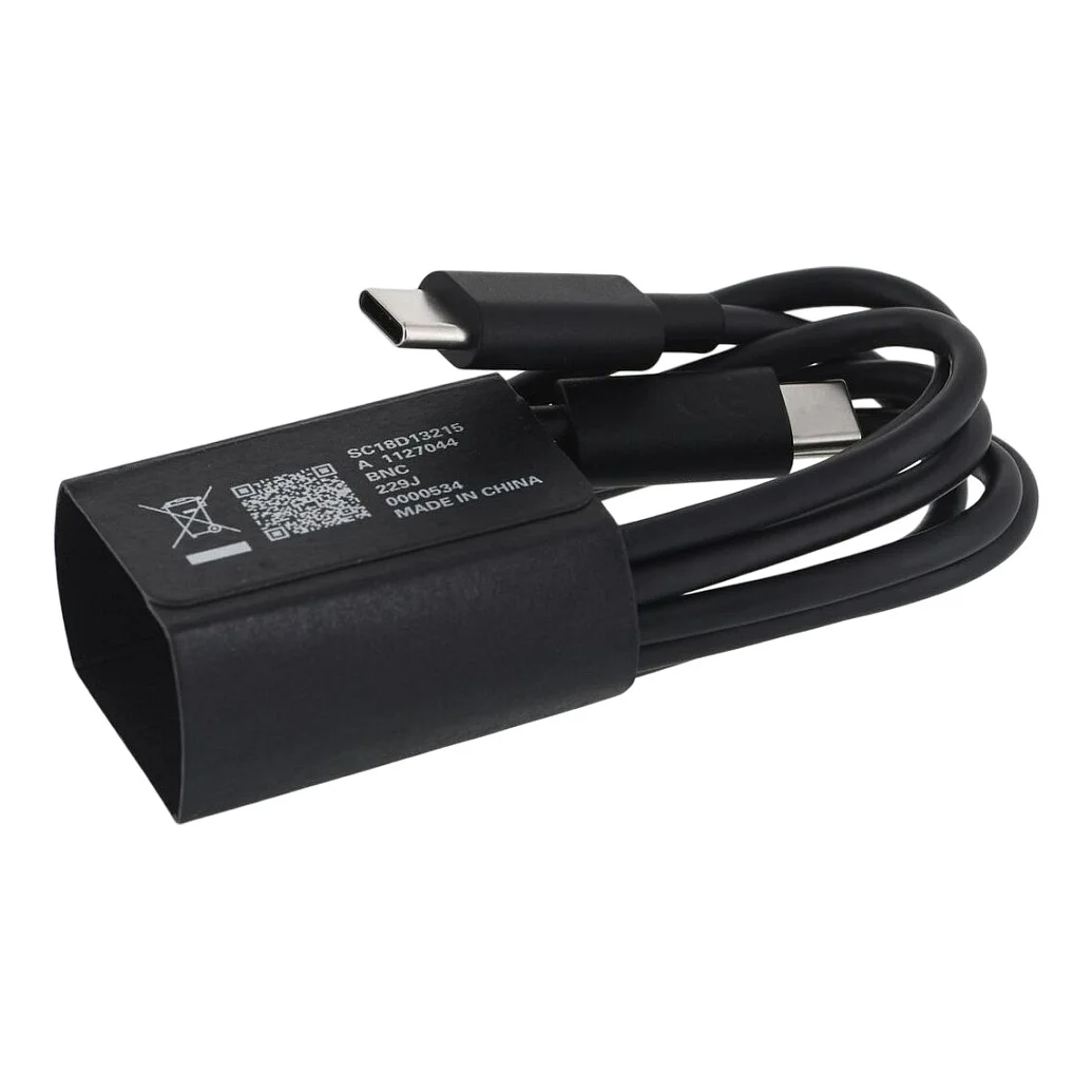 Motorola SJMC1252 Ladegeraet fuer Mobilgeraete Universal Schwarz AC Drinnen Akkus Powerbanks & Kabel