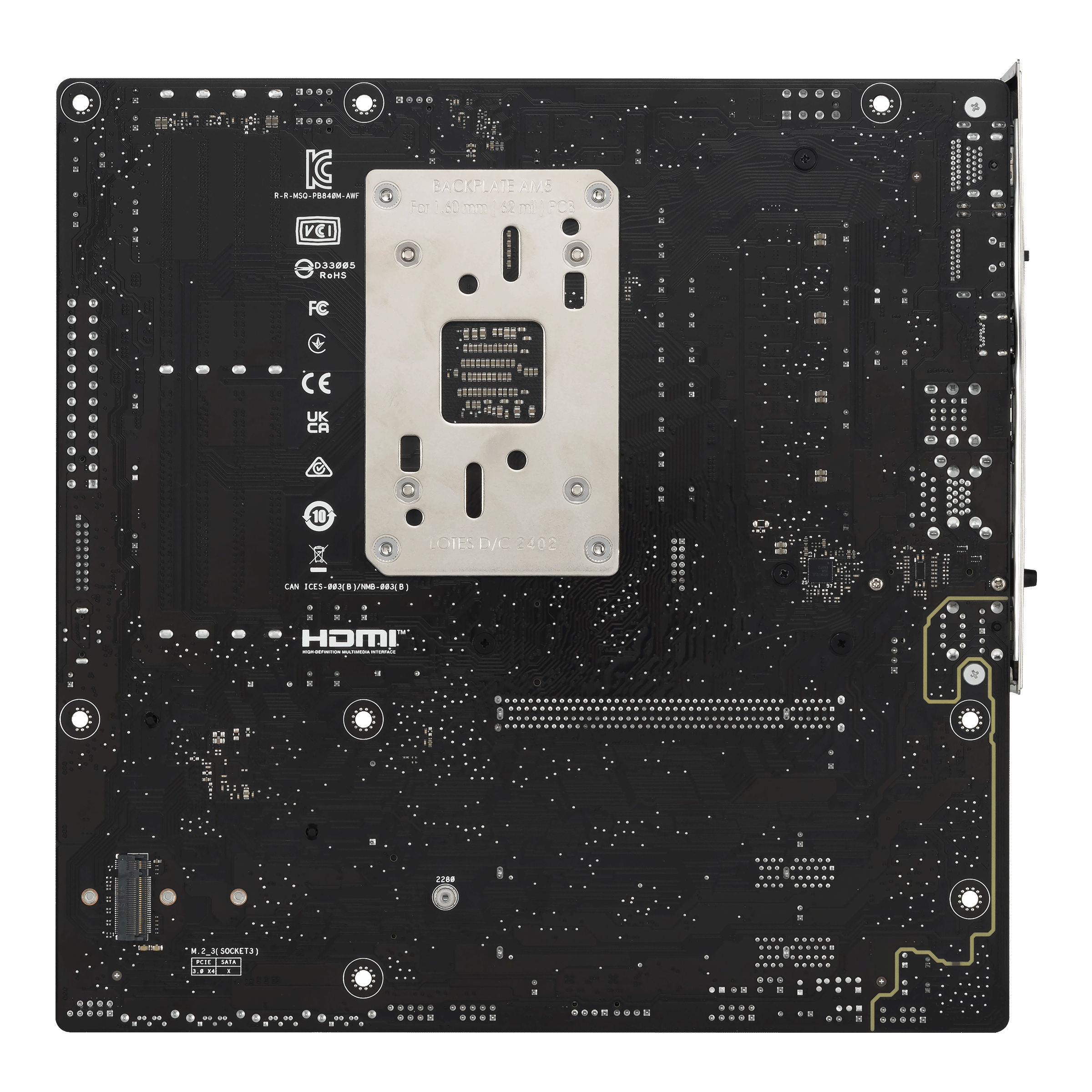 ASUS AM5 Prime B840M A WIFI PC-Zubehoer