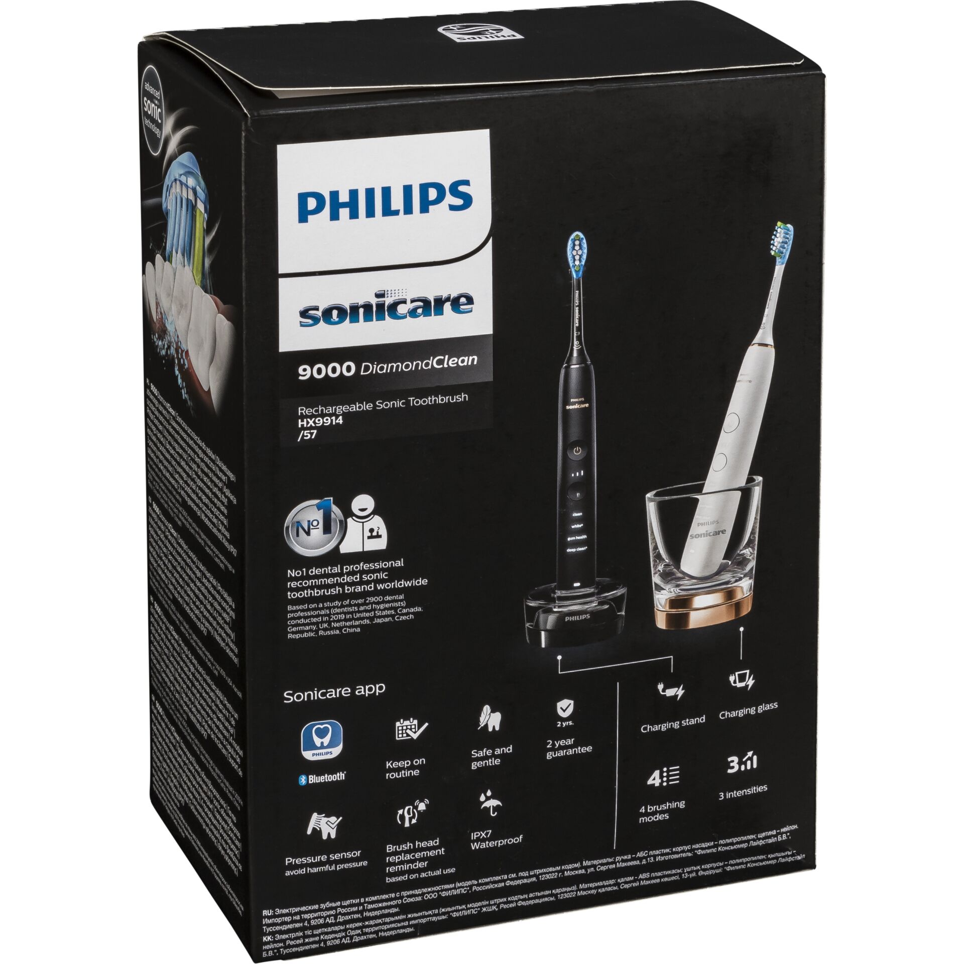 Philips HX9914 57 Sonicare DiamondClean 9000 Zahnpflege