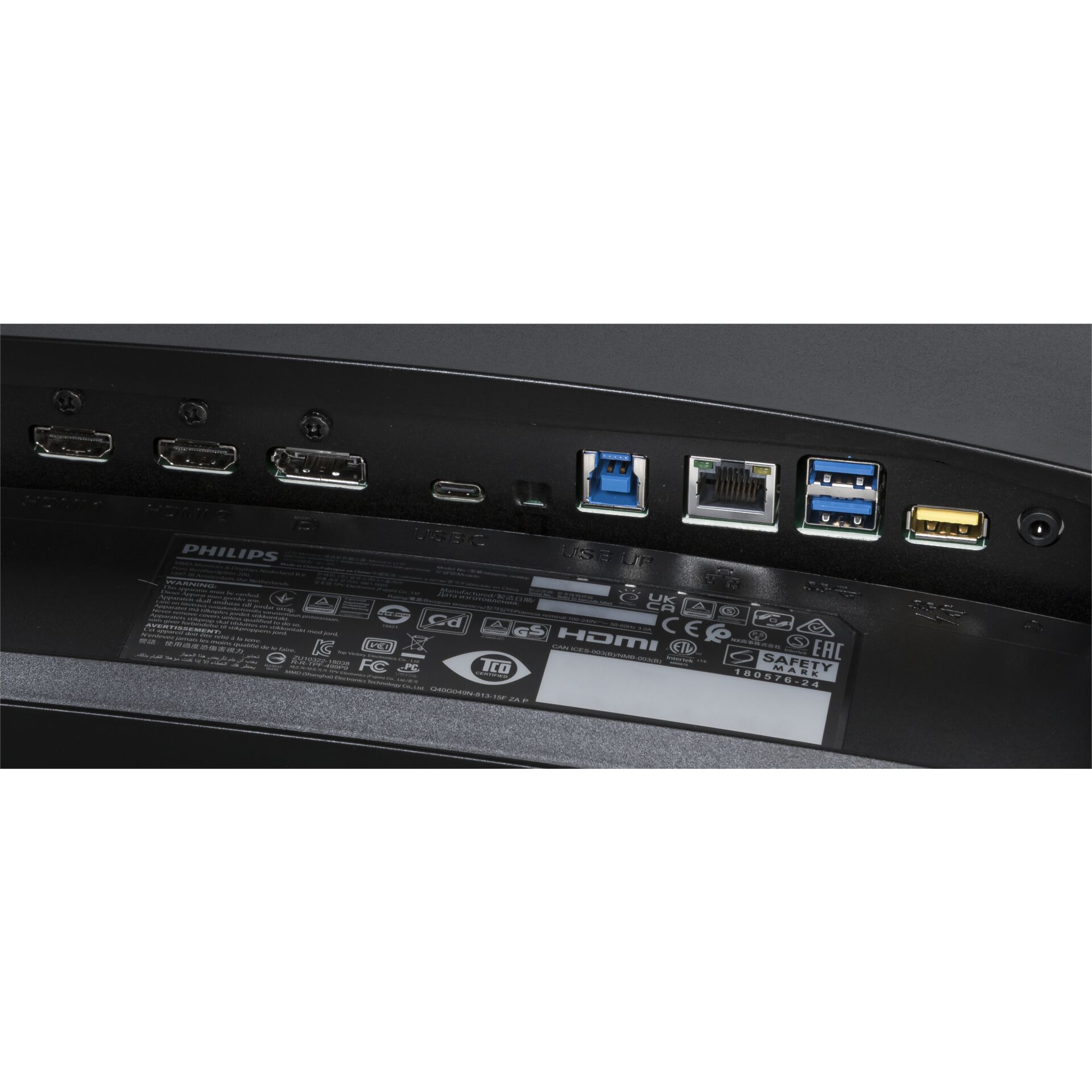 Philips P Line Curved SuperWide LCD Display im Format 32 9 499P9H 00 Monitore