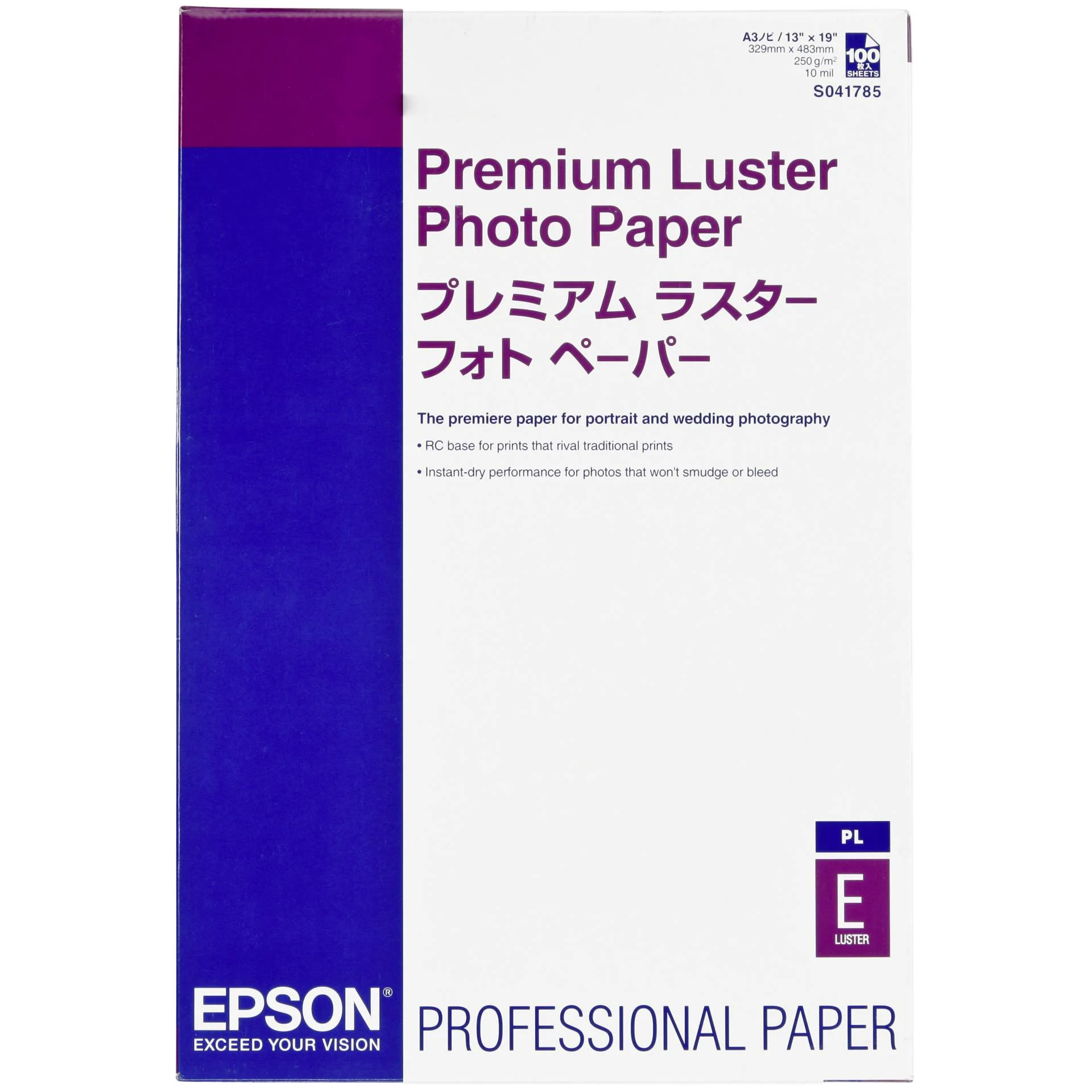 Epson Premium Luster Photo Paper A 3  100 Blatt  260 g S 041785 Drucker & Scanner