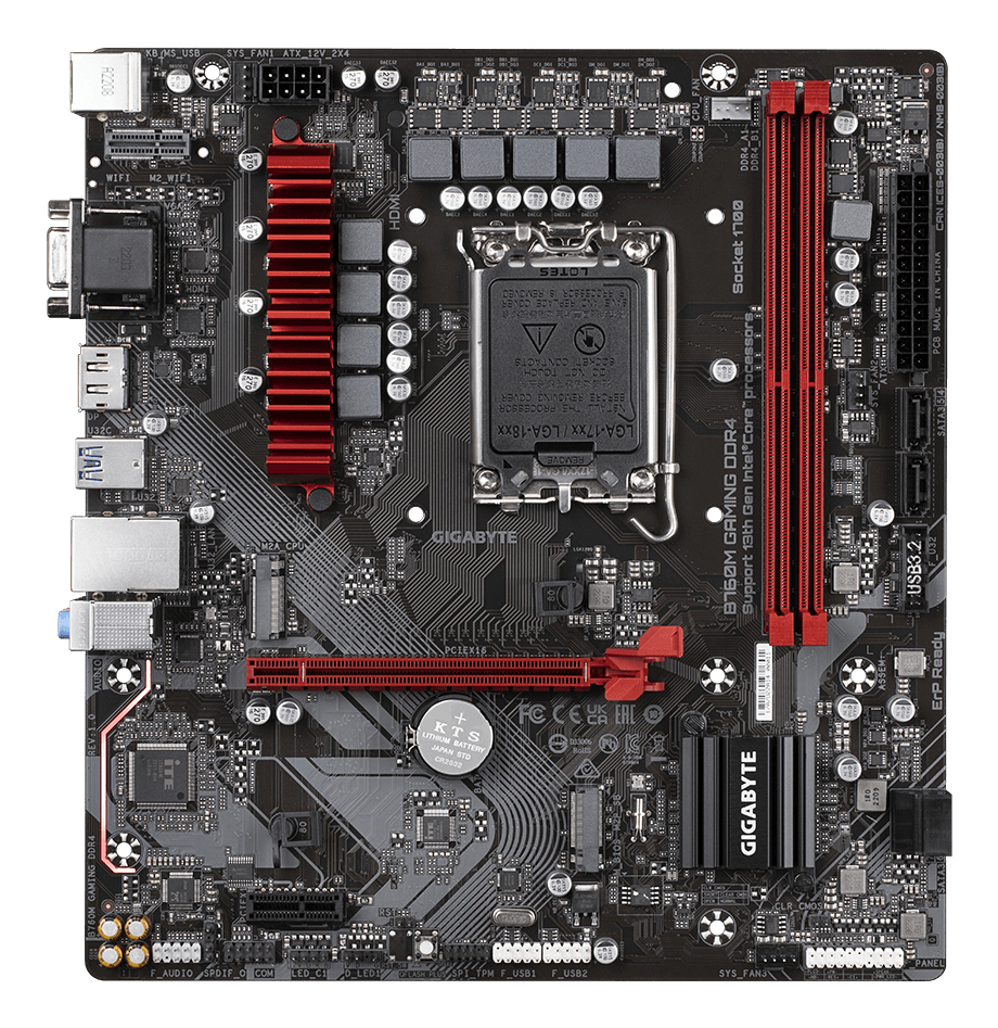 Gigabyte 1700 B760M GAMING DDR4 PC-Zubehoer