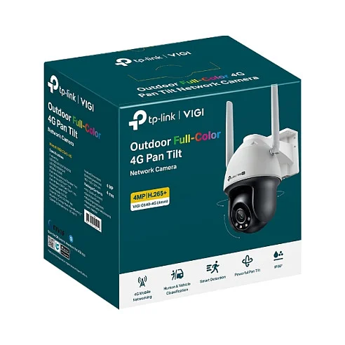 TP Link VIGI C540 4G Turret IP Sicherheitskamera Innen   Aussen 2560 x 1440 Pixel Decke Wand Ueberwachungskameras