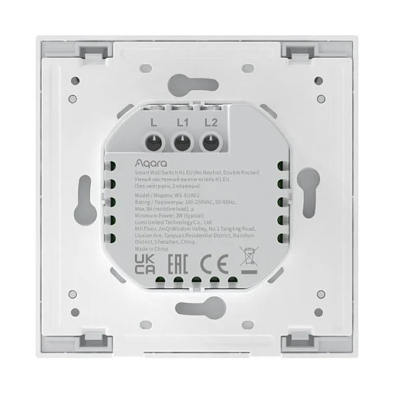 Aqara Smart Wall Switch H1  No Neutral  Double Rocker  wei   HomeKit  Smart Home