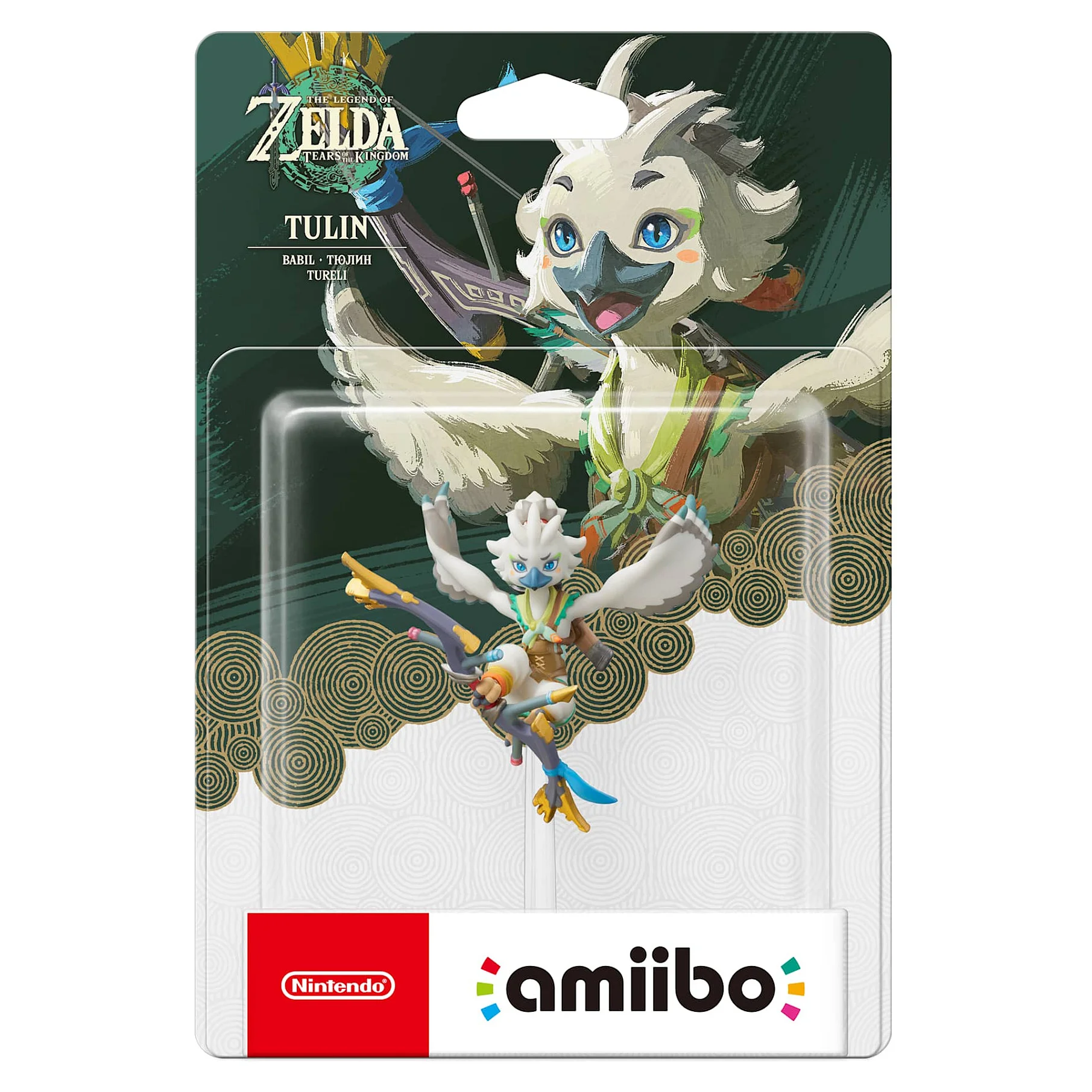 Nintendo amiibo Tulin The Legend of Zelda Collection Spiele