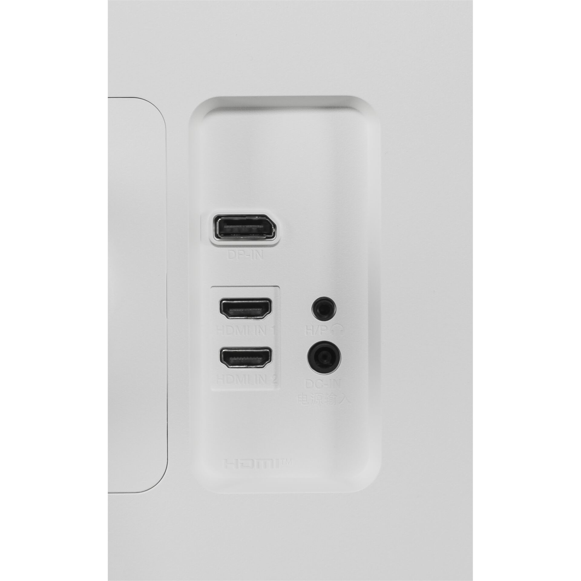 LG 27UP650K W Monitore