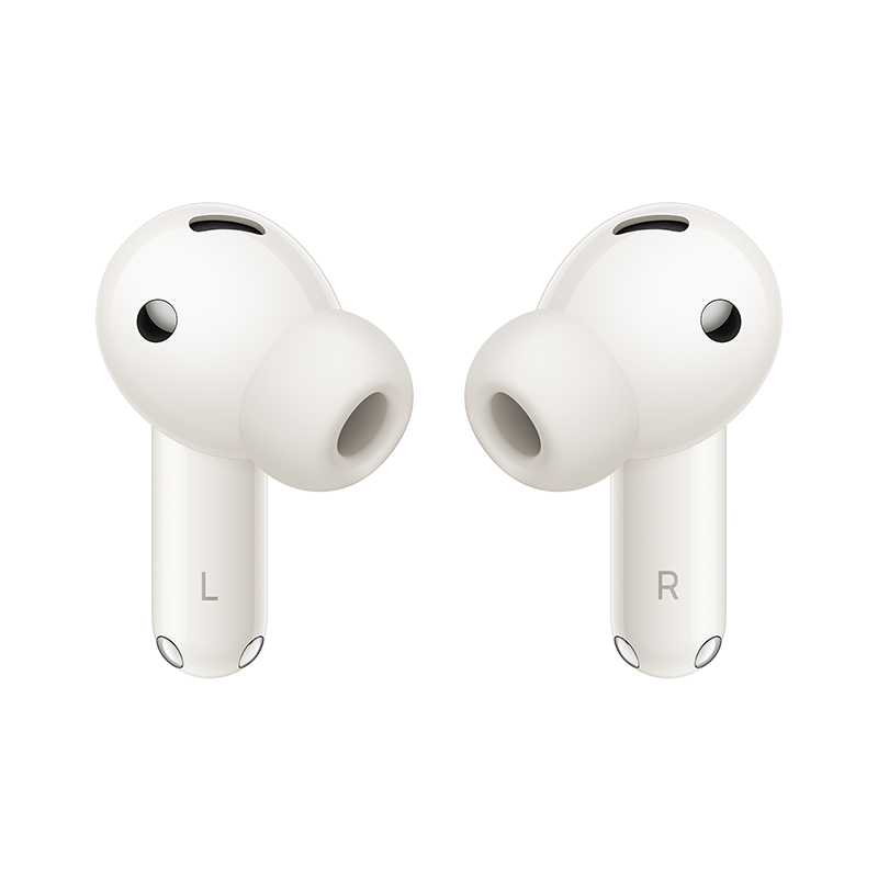 HUAWEI FreeBuds 7i  White Kopfhoerer