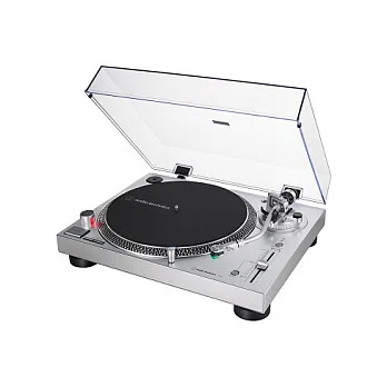 Audio Technica Audio Technica AT LP120X silber Video & Audio