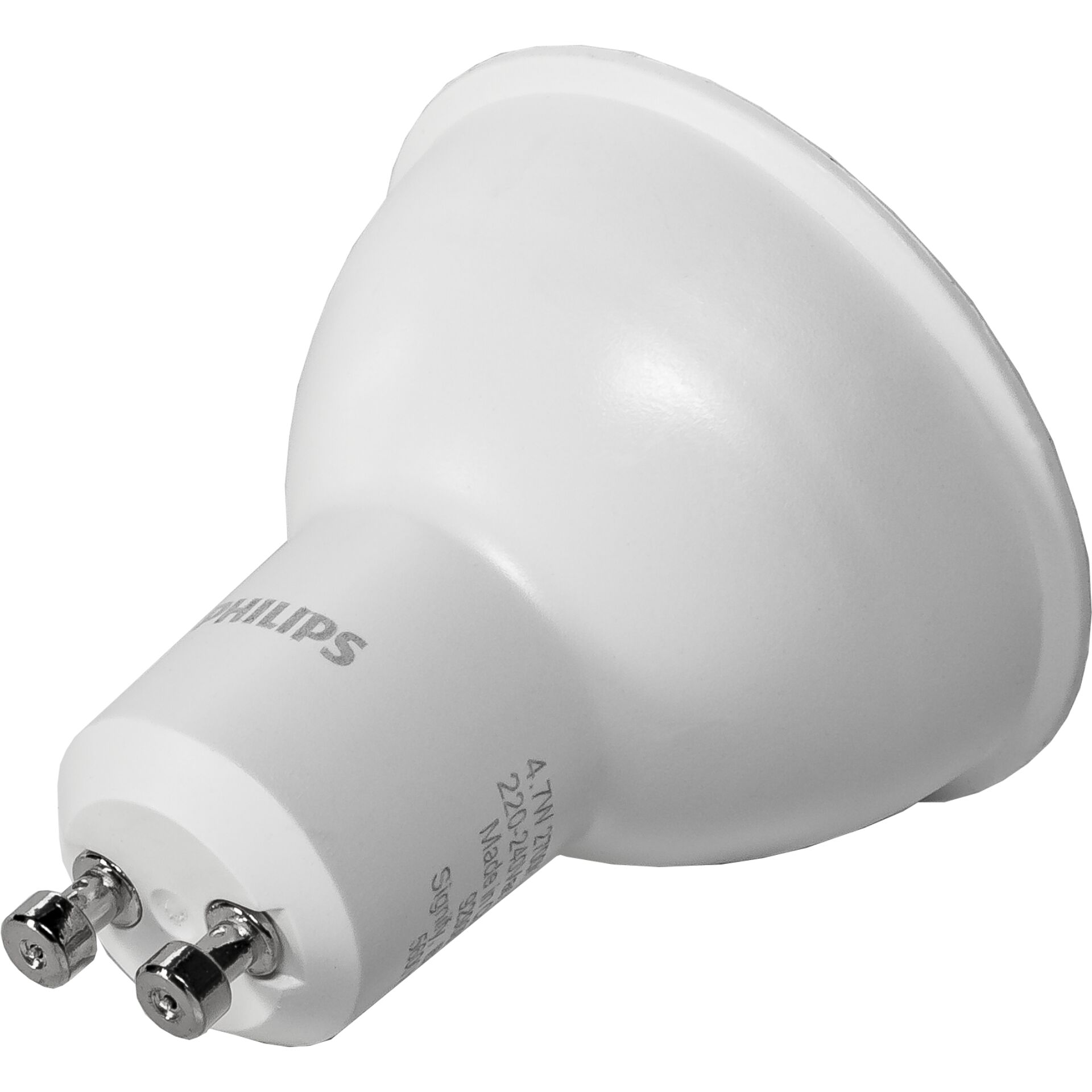 Philips Spot 50W PAR16 GU10 x3 Beleuchtung