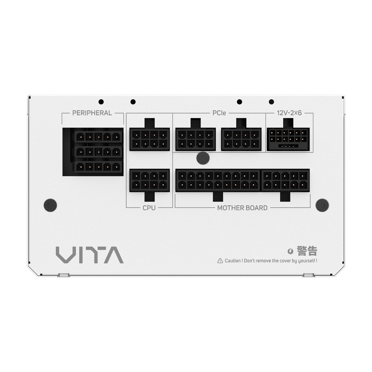 FSP 850W VITA 850GM W 80  Gold ATX 3 1 White Netzwerk