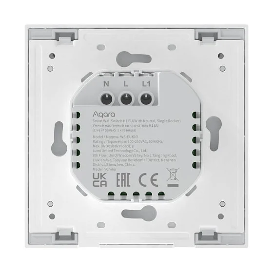 Aqara Smart Wall Switch H1  With Neutral  Single Rocker  weiss  HomeKit  Schalter & Wandtaster