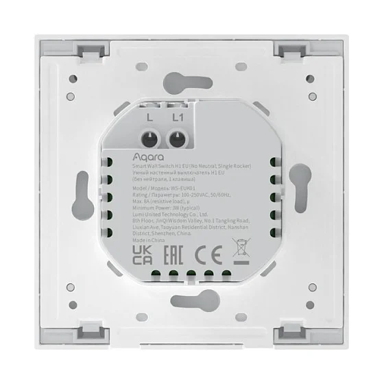 Aqara Smart Wall Switch H1  No Neutral  Single Rocker  weiss  HomeKit  Smart Home