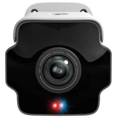 TP Link VIGI InSight S385PI Patrone  Form  IP Sicherheitskamera Draussen 3840 x 2160 Pixel Wand Netzwerk