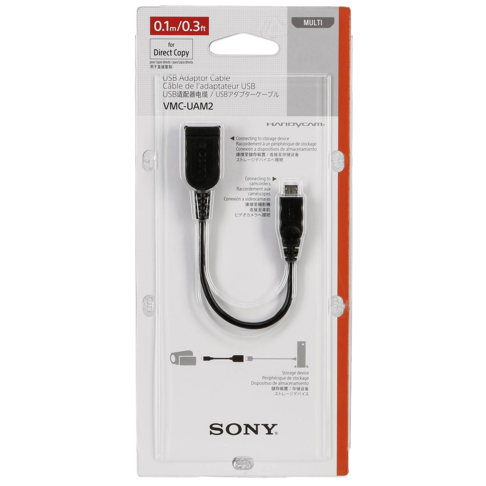 Sony VMC UAM2 USB Adapterkabel Kamera & Foto