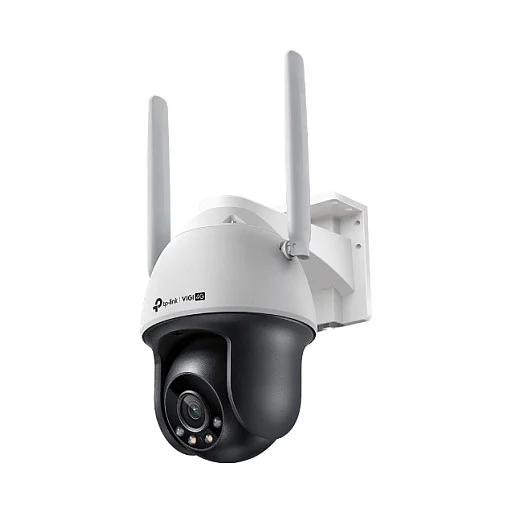 TP Link VIGI C540 4G Turret IP Sicherheitskamera Innen   Aussen 2560 x 1440 Pixel Decke Wand Ueberwachungskameras