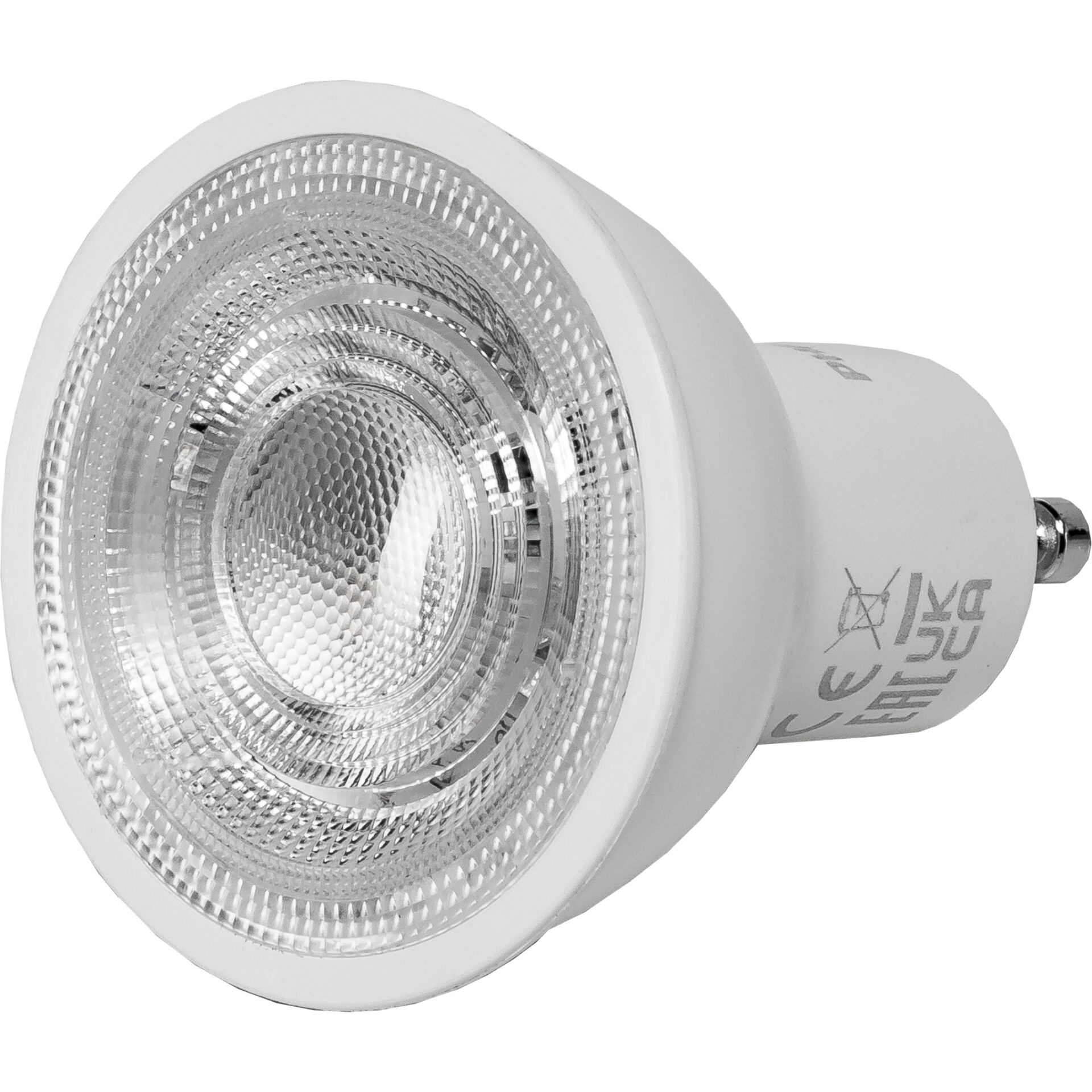 Philips Spot 50W PAR16 GU10 x3 Beleuchtung
