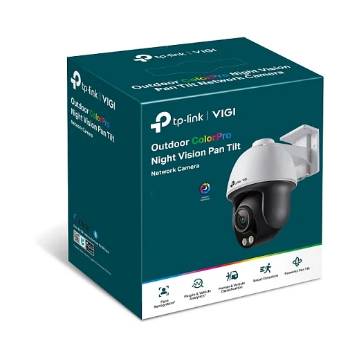 TP Link VIGI C540S 4mm  Turret IP Sicherheitskamera Innen   Aussen 2688 x 1520 Pixel Decke Wand Ueberwachungskameras